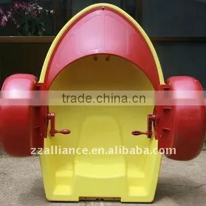 Power Paddler Boat Aqua Paddler Boat Power Paddler Sell Boat for Kids thumbnail-1