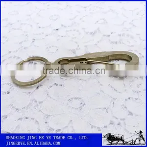 Floating Metal Key Chain thumbnail-2