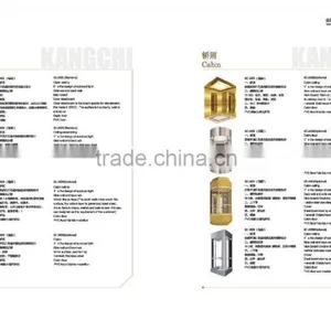 450KG Passenger Lift OEM by Kangchi thumbnail-1