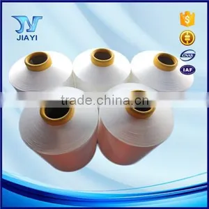 Professional Factory Made Nylon Polyamide Yarn thumbnail-6