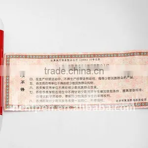 Banner Pens (VAP-072) thumbnail-1