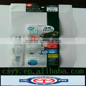 Articles for Daily Use Label thumbnail-2