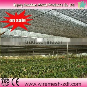 PE Shade Net Black thumbnail-5