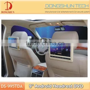 9 Inch Android Headrest Dvd Player With Mounting Bracket thumbnail-1