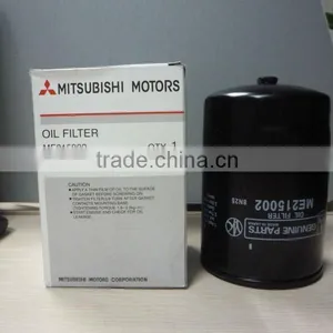 Auto Oil Filte ME215002 thumbnail-2