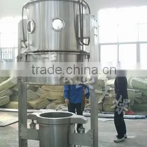 FL Series Vertical Fluidizing & Granulating Dryer for Medicine and Chemical Industry thumbnail-3