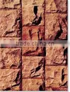 Wall Tiles 10 X 13 thumbnail-4