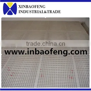 Pvc Plastic Floor Mainly Used for Poultry or Pig or Sheep thumbnail-1