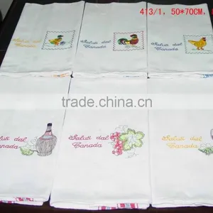 Cotton Applique Embroider Kitchen Towel thumbnail-1