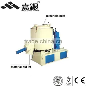 2014 Hot Sell Plastic and Granules Vertical Plastic Mixer/plastic Granulate Mixer thumbnail-1