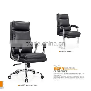 High Quality High Headback Butterfly Chair Leather Factory Sell Directly SY11 thumbnail-1