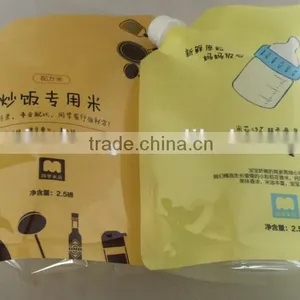 Doypack Spout Pouch Bags For Rice Packing thumbnail-3