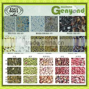 High Quality DATES Color Sorting Machine thumbnail-6