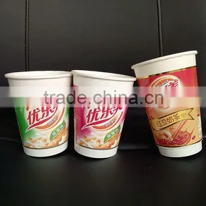 pe Coated Eco-friendly Disposable Single Wall Single Use Paper Tea Cup thumbnail-2