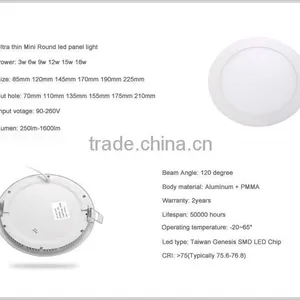 Ultra Thin Led Round Panel 6w,9w,12w,15w,18w Thin Best Selling ,ultra-thin Led Recessed Ceiling Panel Light thumbnail-5