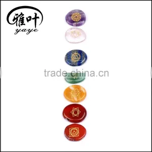 7pcs Engraved Chakra Stone Gemstone as Wedding Sourveirs Gifts thumbnail-1