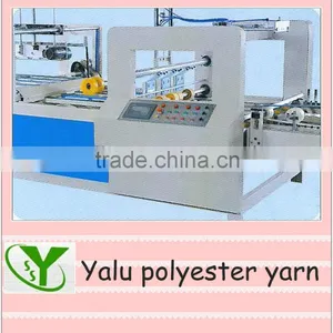 AS Series Automatic Sticky Box Machine Type 2 thumbnail-4