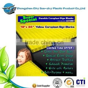 High Quality PP Corrugated Sheet, PP Corrugated Board thumbnail-2