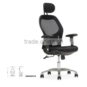 New Fashion Modern Green Office Chair 150kg GZH-CK0067 thumbnail-1