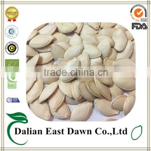 Highly Quality Shine Skin Pumpkin Seeds thumbnail-1