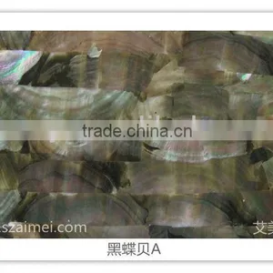 Black Lip Shell Paper thumbnail-1