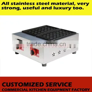 High Quality Stainless Steel Takoyaki Machines Gas Fish Pellet Grill thumbnail-2