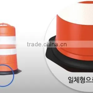 Smart Drum thumbnail-4