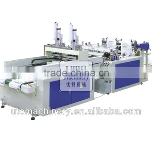 UTOPLAS Brand UTBM-Q400x2 Automatic High Speed T-shirt Bag Making Machine thumbnail-1