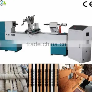 CM-1530 Good Quality Wood Lathe Parts thumbnail-1