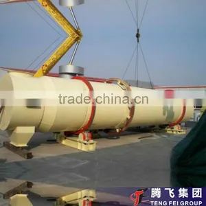 Rotary Drum Dryer For Material thumbnail-1
