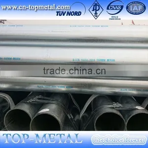 Hot Rolled Erw Carbon Steel Galvanized Welded Pipe thumbnail-6