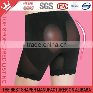 [fit] Silicone Hip Pads Butt Lifter Underwear High Waist Control Hip Enhancer Panties K188 thumbnail-2