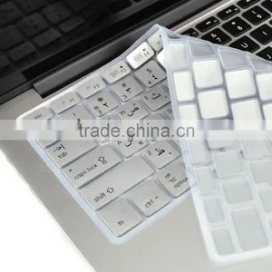 Arabic / English Silicone Keyboard Cover for Macbook Pro 13" 15" 17" thumbnail-5