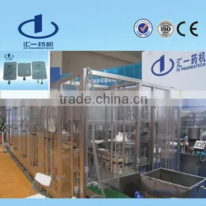 Glucose Soft Bag IV Infusion Machinery thumbnail-1