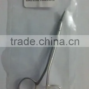 Rhinoplasty Scissors thumbnail-2