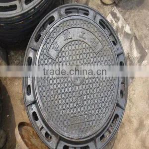 High Quality Recessed Concret Ductile Iron Manhole Cover thumbnail-1