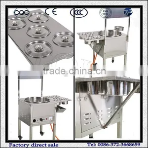 Vertical Cotton Candy Machines for Sale thumbnail-4