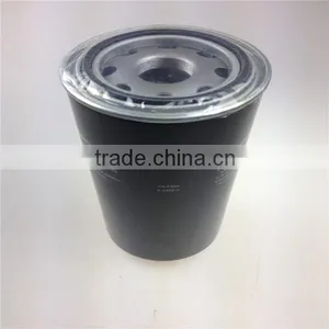 6.3465.0 Oil Filter for Kaeser thumbnail-4