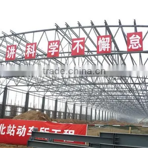 Steel Structure Warehouse Gym Stadium Conference Hall thumbnail-2