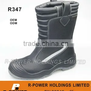 Hunting Boots R347 thumbnail-1