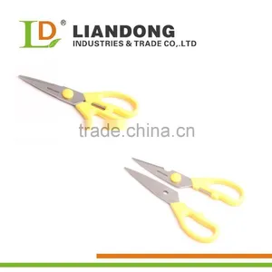 High Quality Detachable Kitchen Scissors Serrated Scissors thumbnail-2