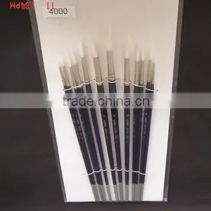 ARTIST BRUSH thumbnail-1