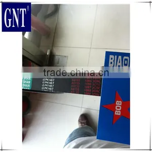 Low Price 10PK1487 Belt for Excavator Engine Parts thumbnail-1