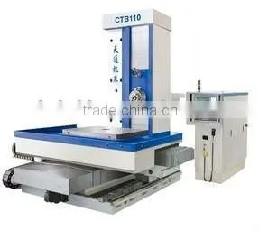 CNC Table Type Horizontal Boring and Milling Machine thumbnail-1