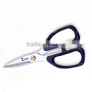 Good Quality Scissors With Plastic Handle thumbnail-1