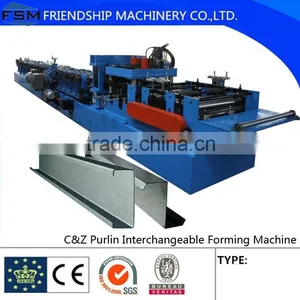 CZ Purlin Production Line thumbnail-2