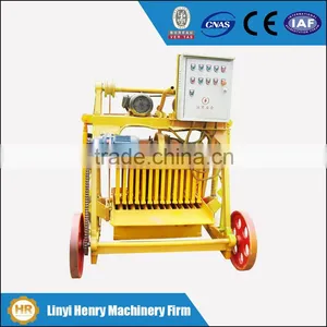 QMY4-45 Mobile Simple Block Making Machine, Concrete Hollow Block Machine thumbnail-2