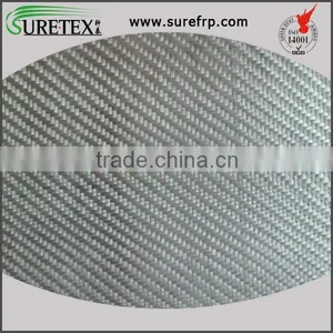 3K Twill Pan-based Carbon Fiber Cloth / Fabric thumbnail-1