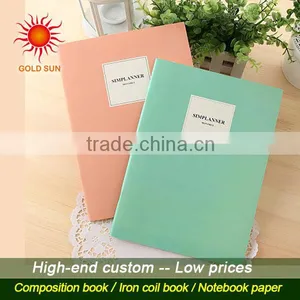 Customize Handmade Paper Notebook,school Notebook thumbnail-2