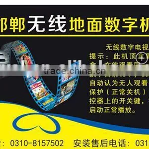 Double Layer High Quality Paper Barcode Label Sticker Printing thumbnail-2